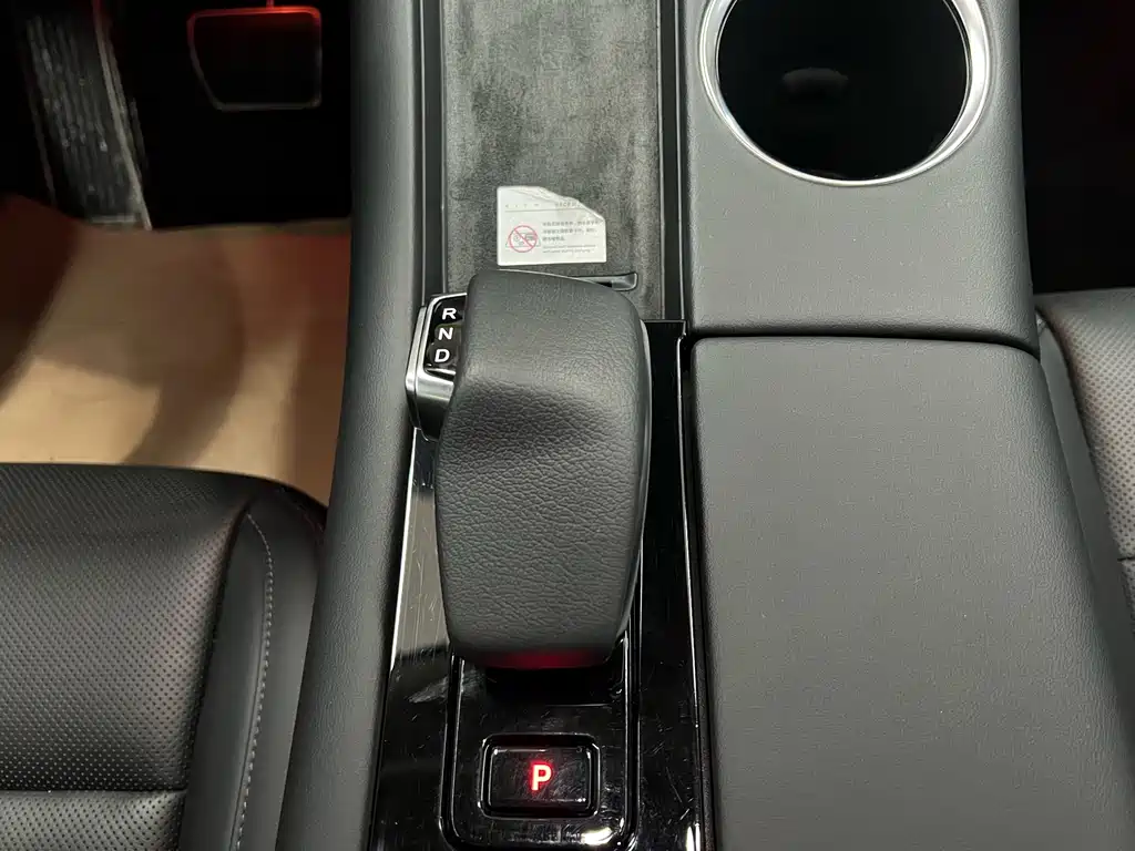 AITO ASK THE WORLD M5