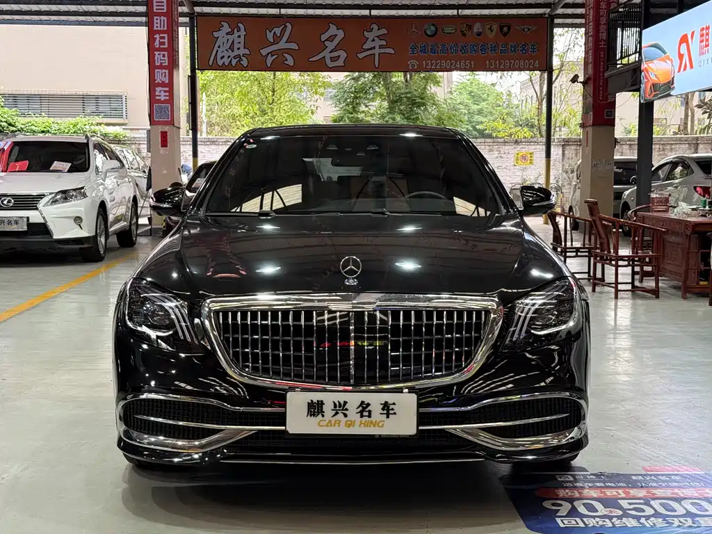 Mercedes-Benz S-Class S 2014 S 320 L Luxury