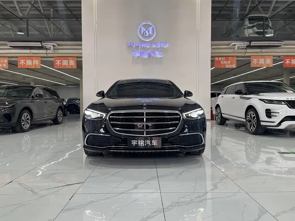 MERCEDES-BENZ S CLASS