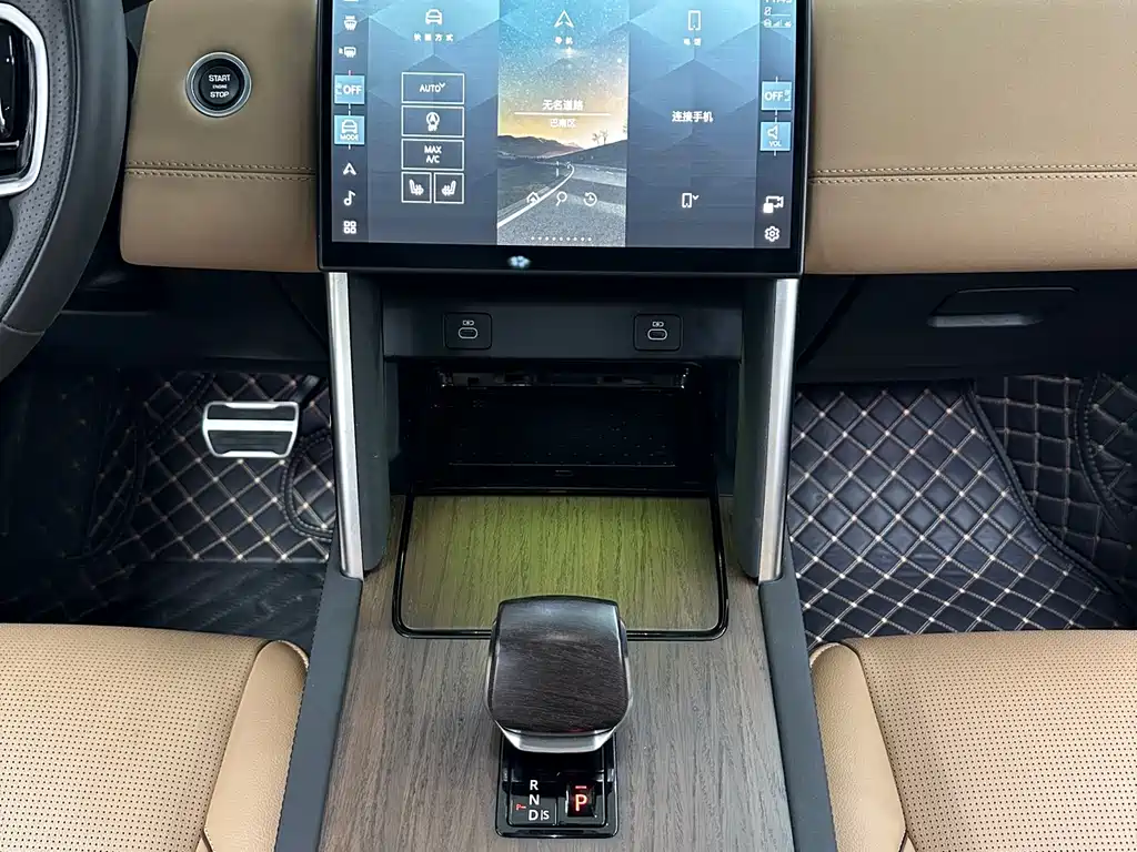 LAND ROVER DISCOVER SPORTS