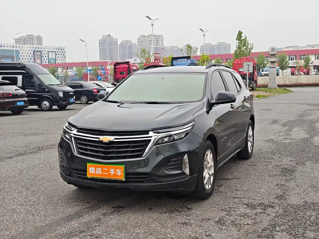 Купить Chevrolet Equinox