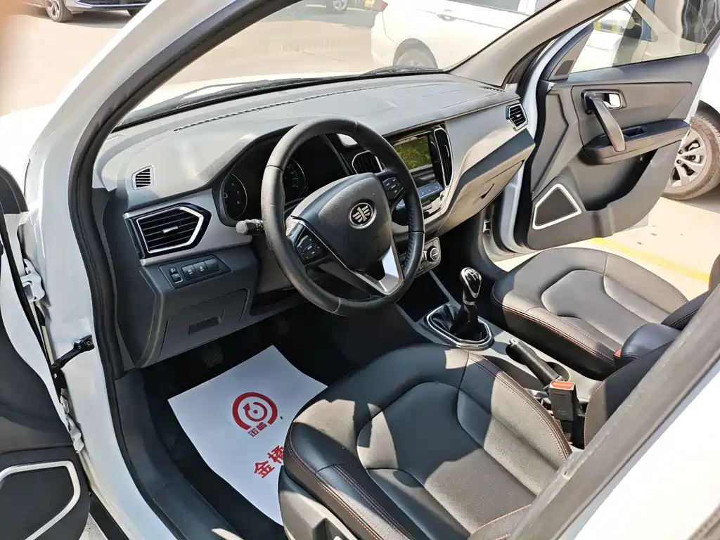 FAW Senya R7 — миниатюра 7