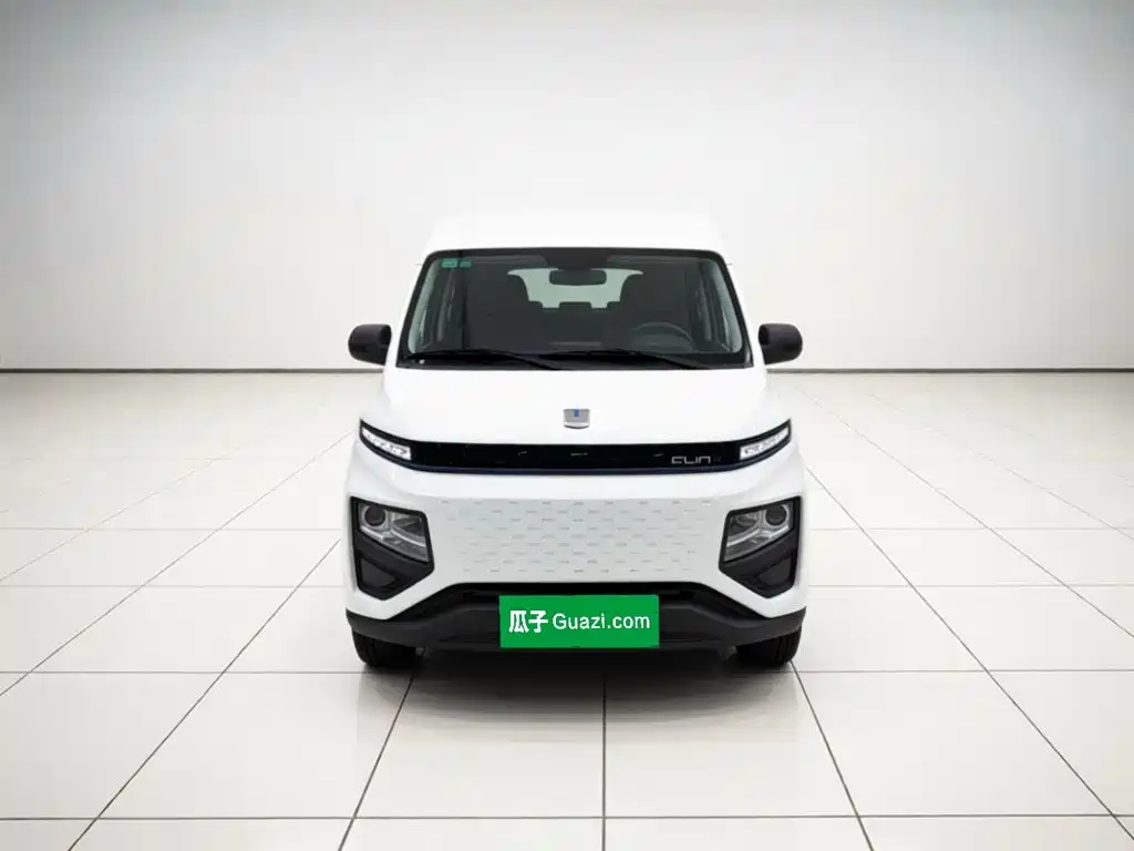 Yuan Cheng Yuan Cheng Xingxiang V — миниатюра 23