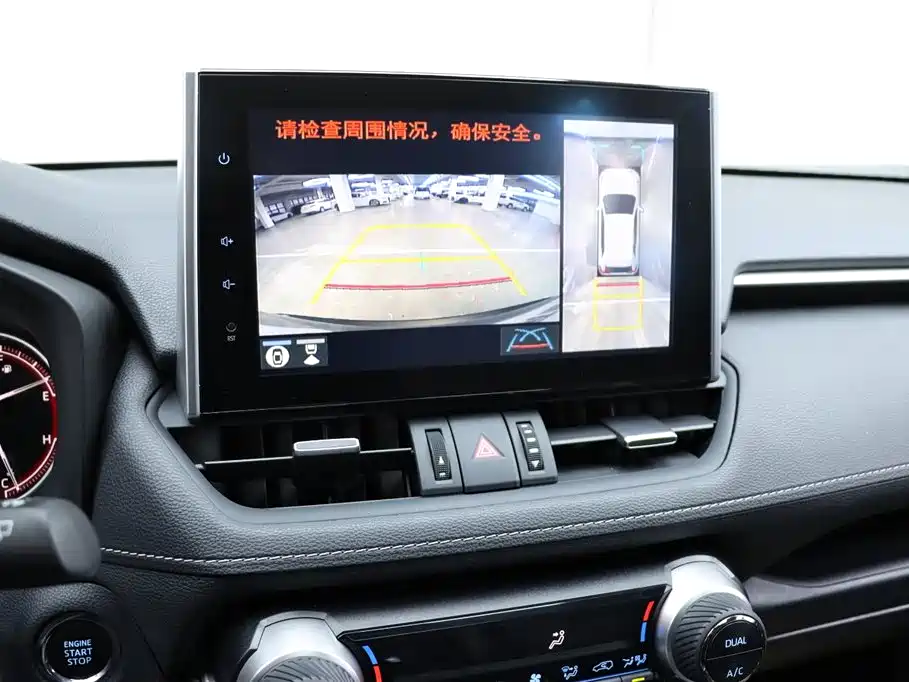 TOYOTA RAV4 RONGFANG