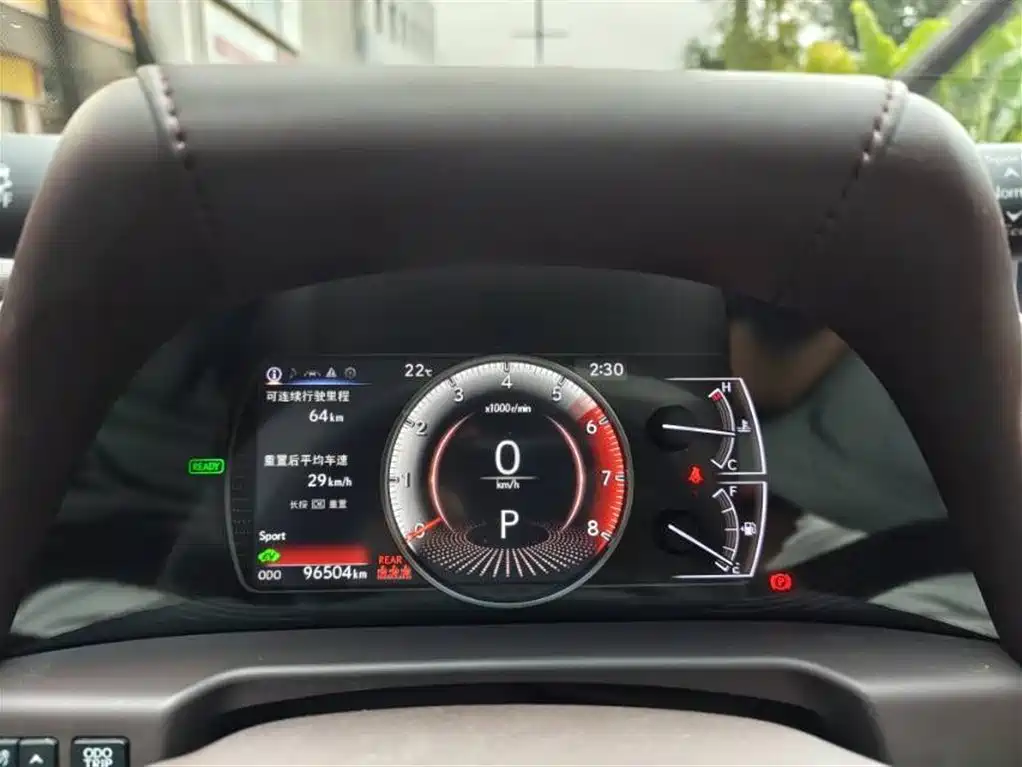 Lexus ES 2020 300h