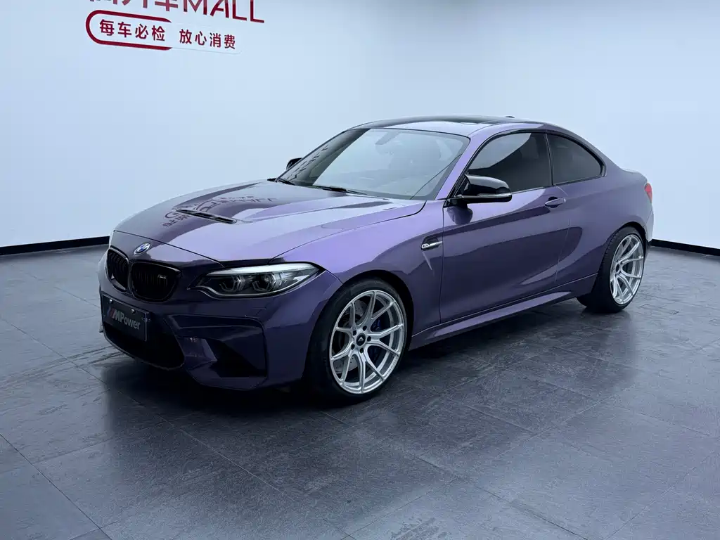 BMW M2 2018