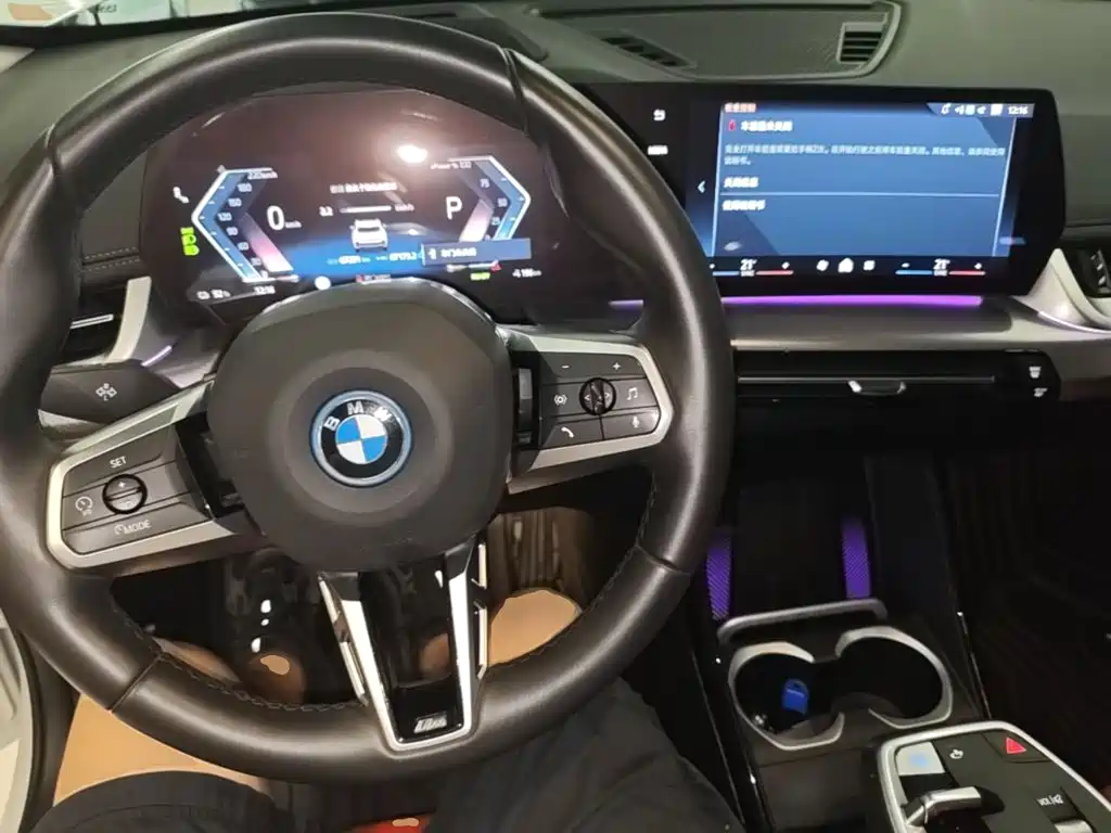 BMW iX1 — миниатюра 10