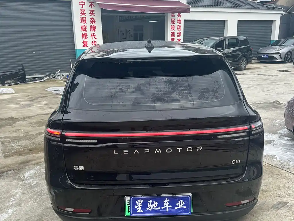 Leapmotor C10 2024 530
