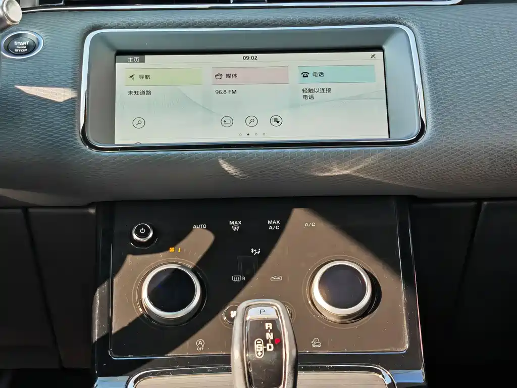 LAND ROVER RANGE ROVER AURORA