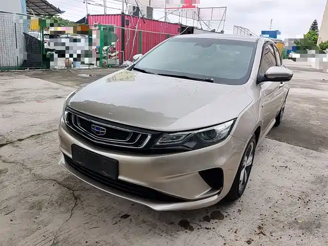 2018 Geely Emgrand