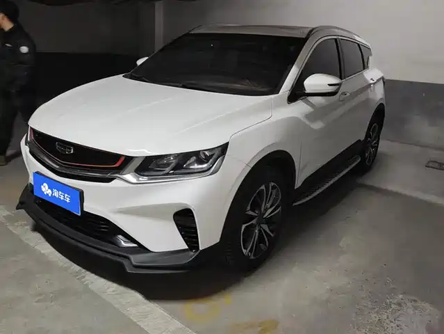 GEELY AUTOMOBILE BINYUE