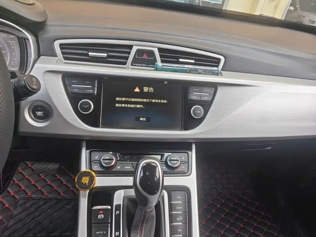 Geely Boyue — миниатюра 13