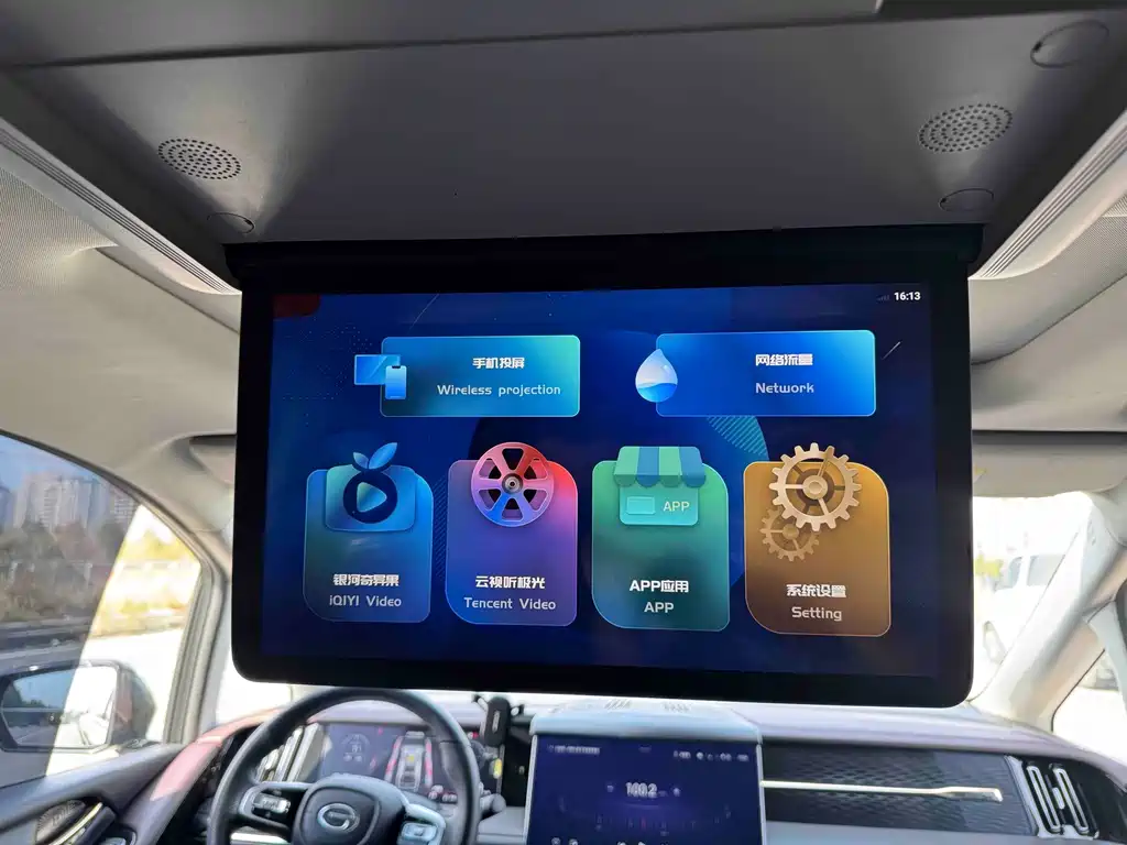 GAC Motor Trumpchi M8 — миниатюра 15