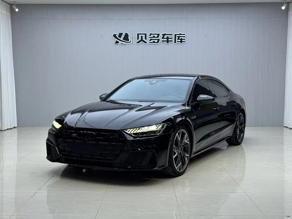 Audi A7L 2024