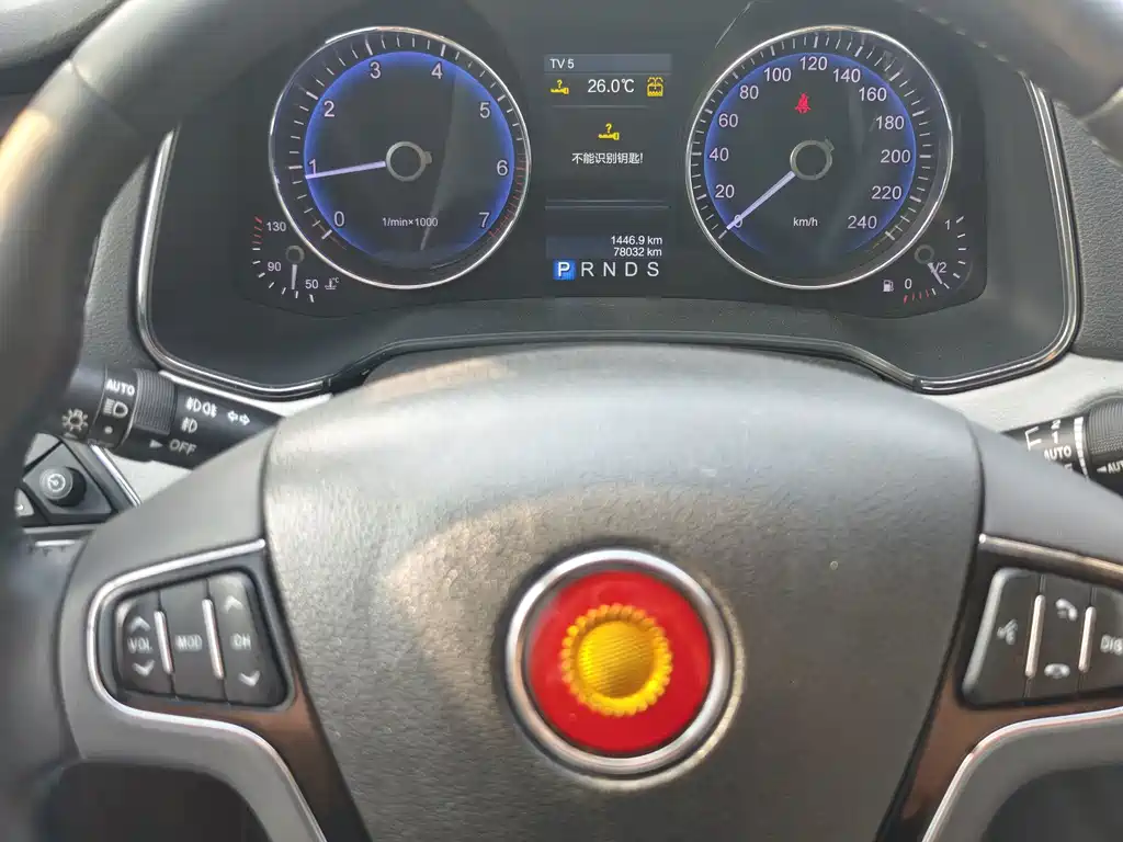 Hongqi Hongqi H7 — миниатюра 18