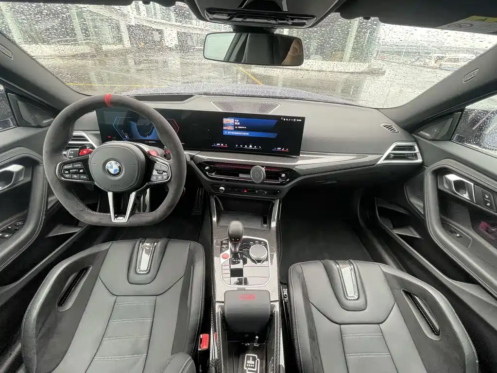 BMW M2 — миниатюра 15
