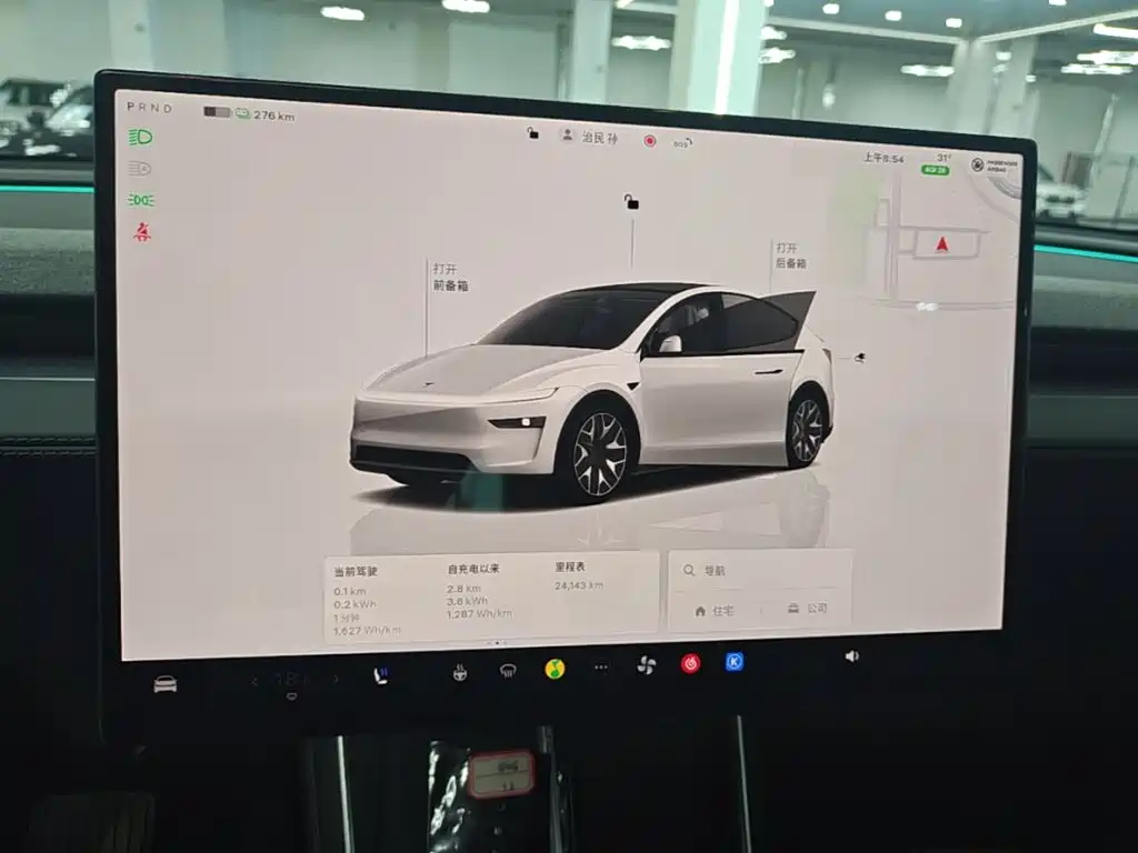 Tesla Model Y L — миниатюра 8