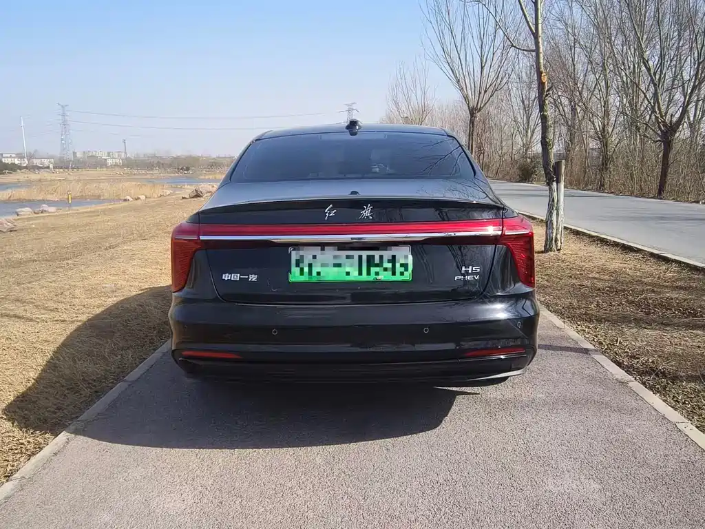 Hongqi HONGQI H5 PHEV