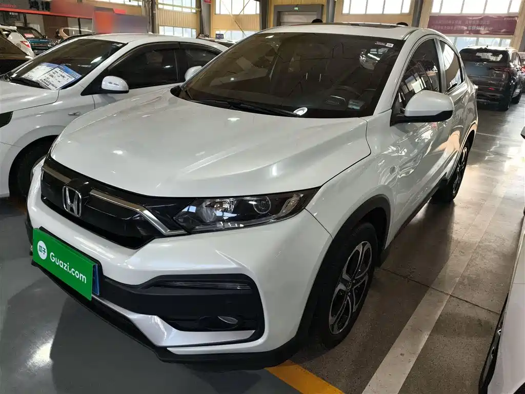 Honda XR-V 2020