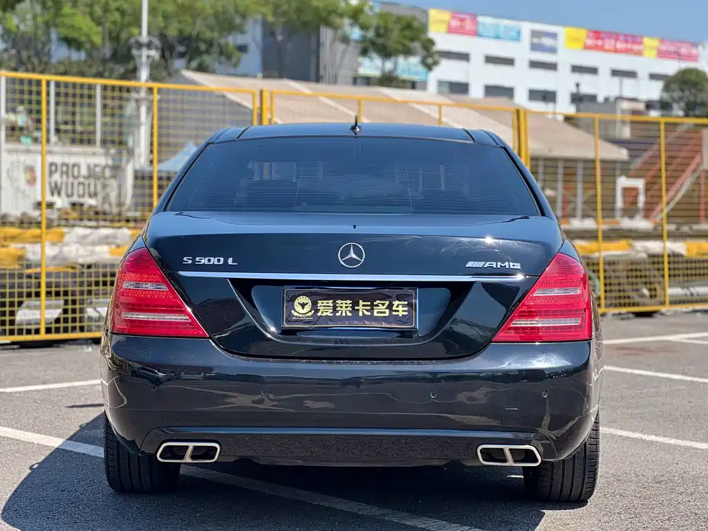 Mercedes-Benz S-Class — миниатюра 5