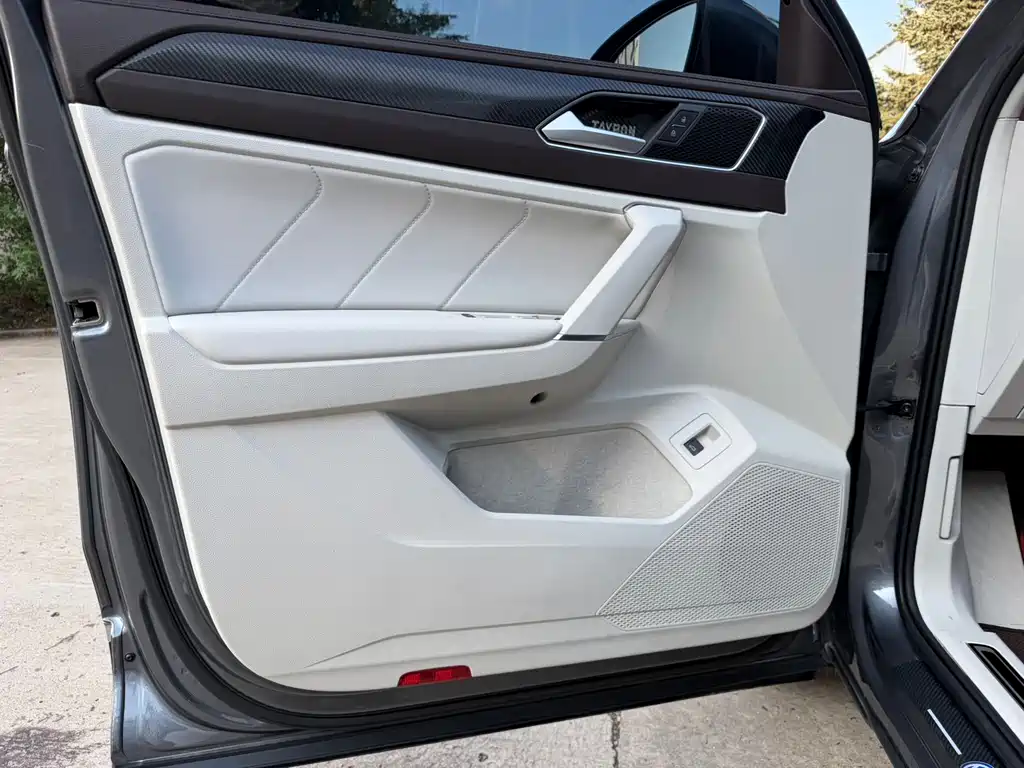 Volkswagen Tayron 2023 280TSI Luxury Plus