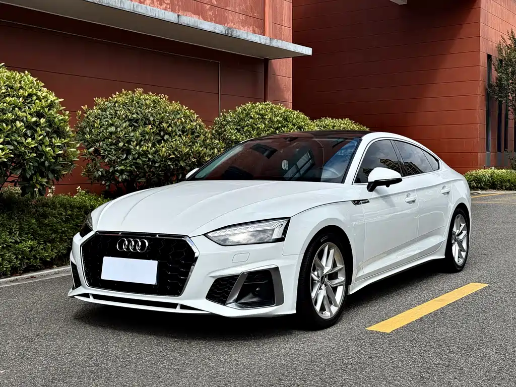 Audi A5 (Import) 2021