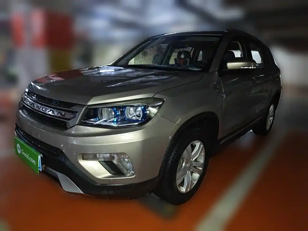 Changan CS75 2017