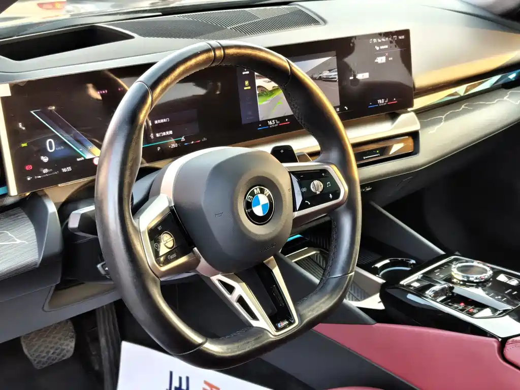 BMW 5 Series — миниатюра 8