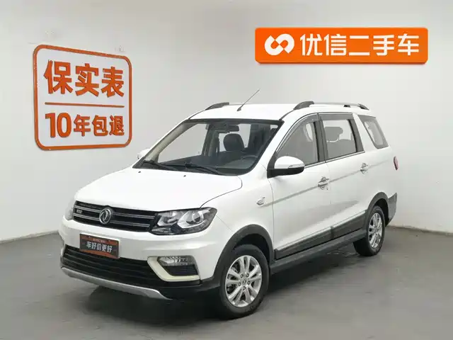 dongfeng scenery-370