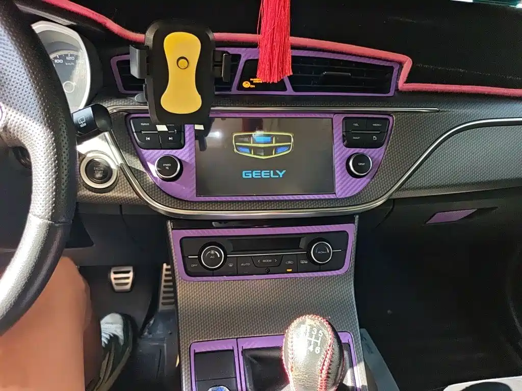 Geely Emgrand GS — миниатюра 6