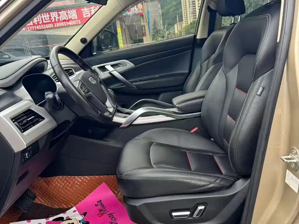 GEELY AUTOMOBILE BOYUE