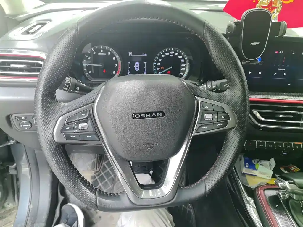Oshan Oushang X5 — миниатюра 3