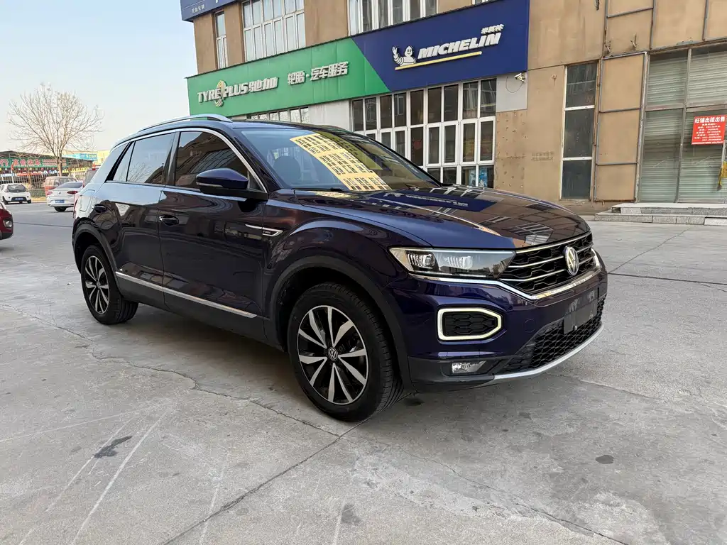VOLKSWAGEN T ROC EXPLORING SONGS