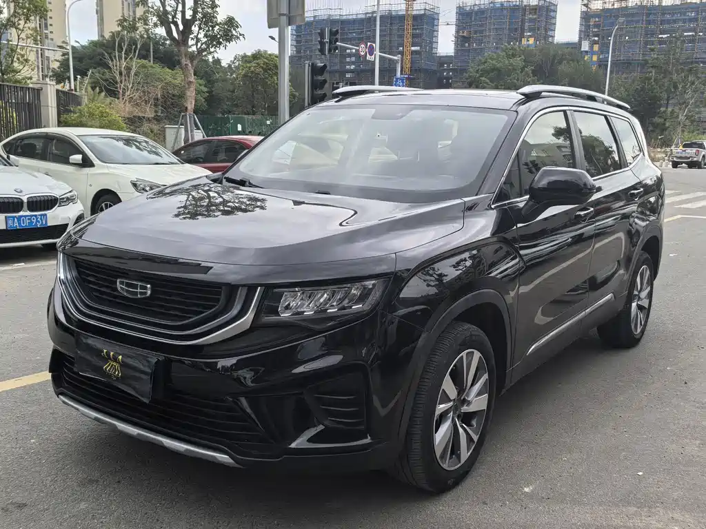 GEELY AUTOMOBILE HAOYUE