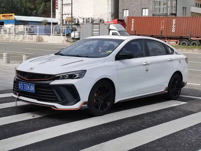 2022 Geely Binrui