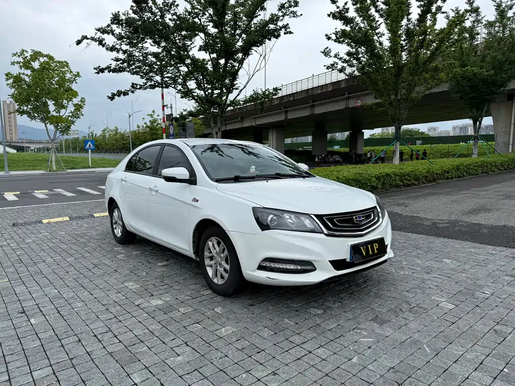 Geely Emgrand 2017 1.5L CVT Luxury