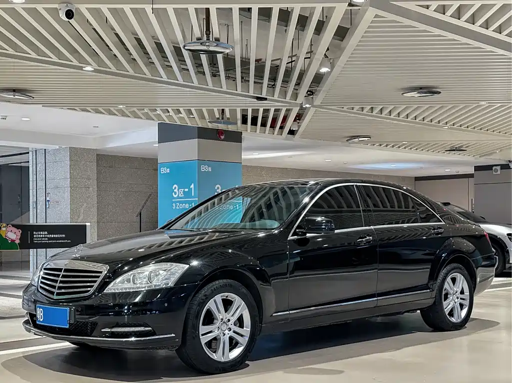 Mercedes-Benz S-Class 2010