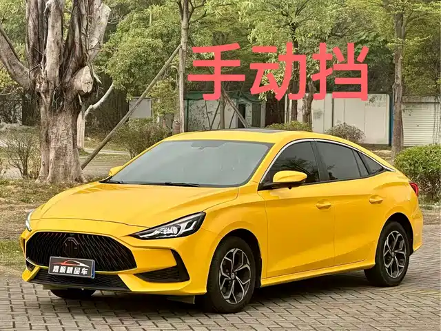 2022 MG MG5 / GT