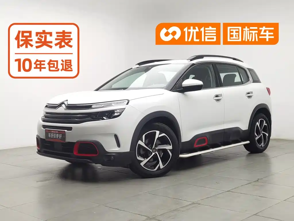 Citroen C5 AIRCROSS