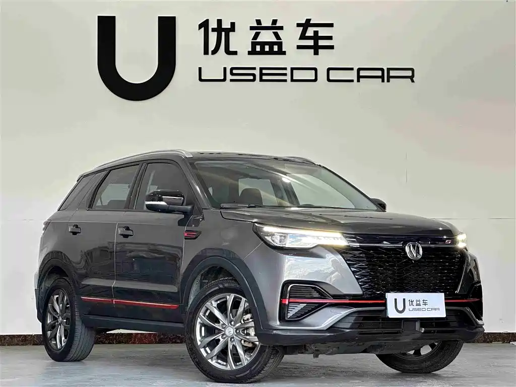 CHANGAN CS55PLUS