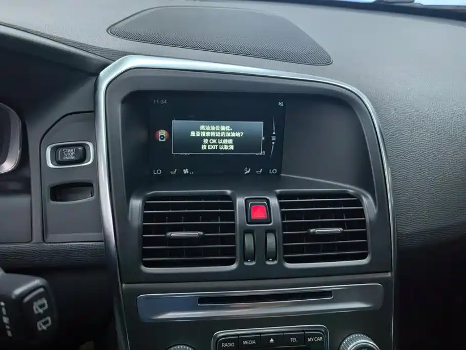Volvo XC60 — миниатюра 13