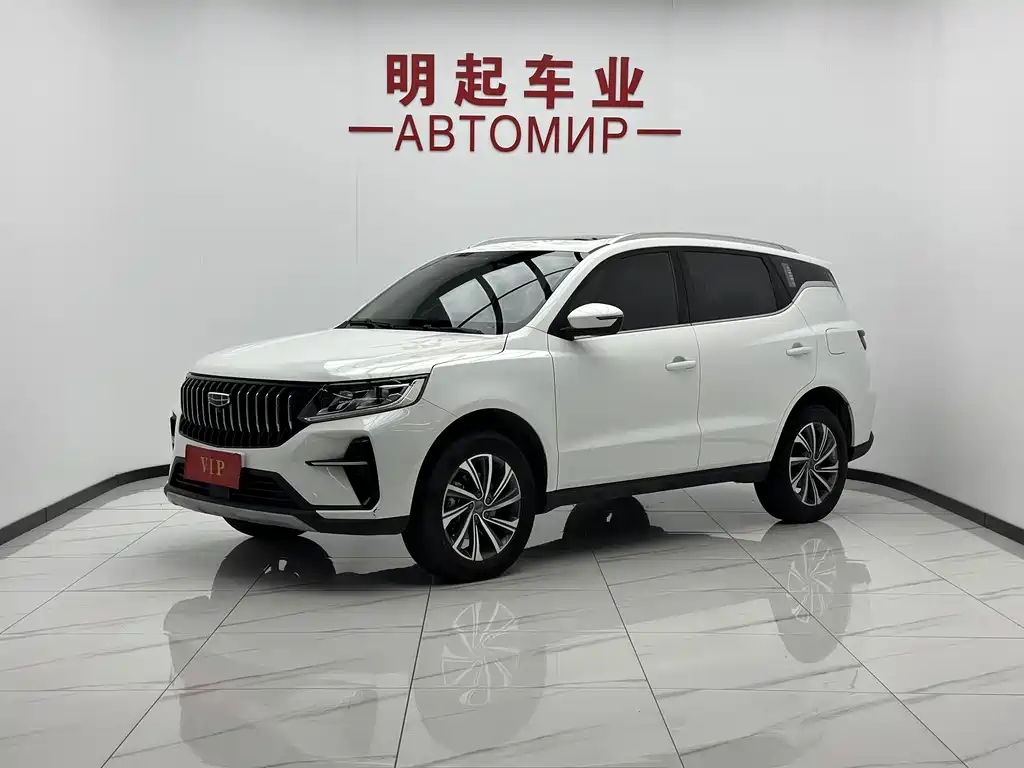 Geely Vision X6