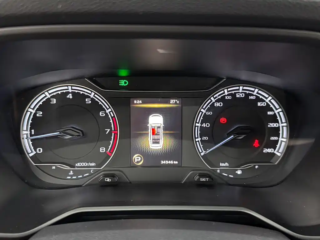 Geely Vision X6 — миниатюра 14