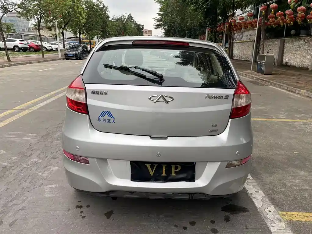 Chery Fulwin 2 2 2010 1.5L