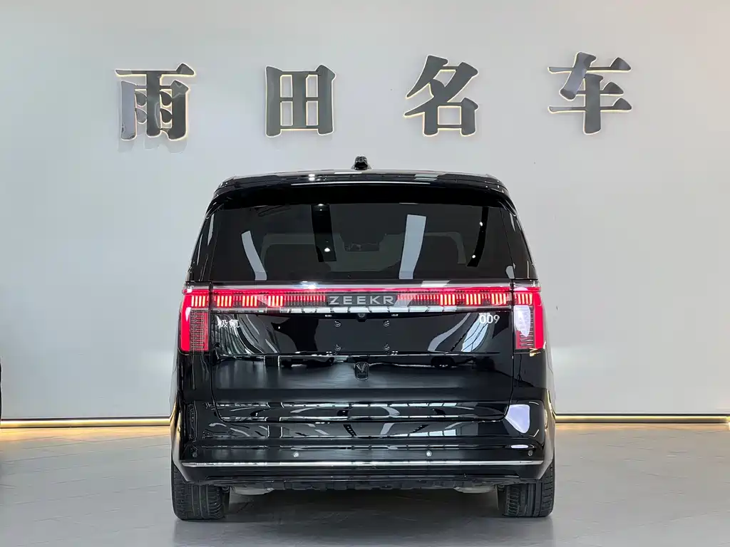 ZEEKR EXTREME KRYPTON 009