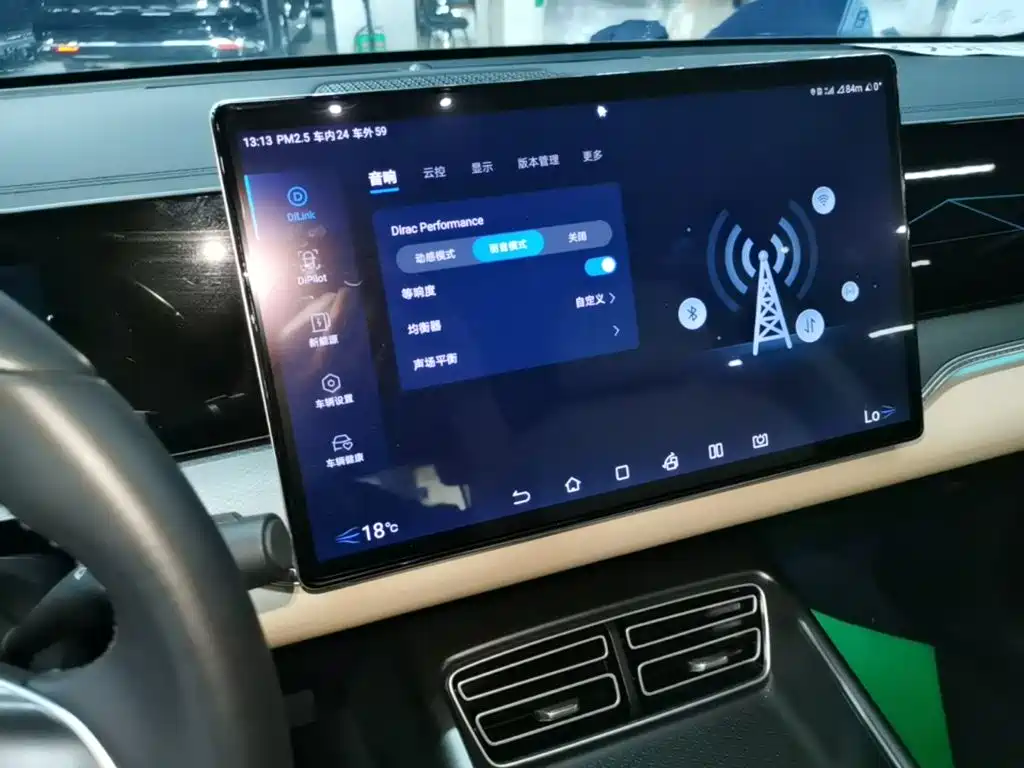 BYD Pro New Energy — миниатюра 13