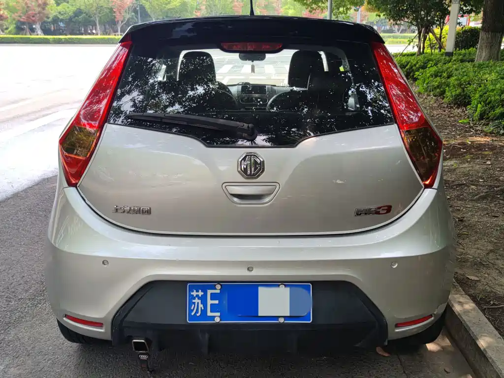MG 3 — миниатюра 4