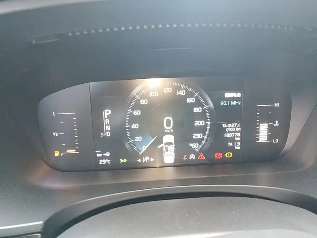 Volvo S90 — миниатюра 12