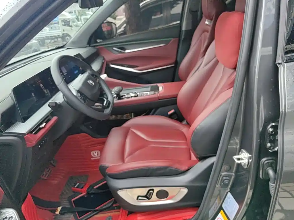 Changan CS75 PLUS — миниатюра 15