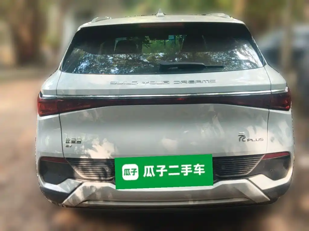 BYD Yuan Plus — миниатюра 3